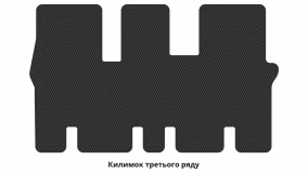 Килимки в салон Hyundai Veracruz 2007-2012 I покоління Crossover 7-ми місна - Фото 4