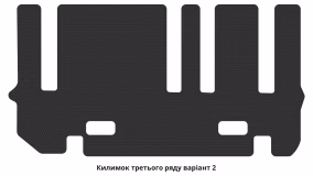 Килимки в салон Hyundai H-1/Grand Starex 2008-2020 II покоління EU Minivan 8-ми місна - Фото 3