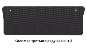Килимки в салон Infiniti QX80 2018-2024 I покоління JP Crossover рестайлінг 7-ми місна - Фото 4