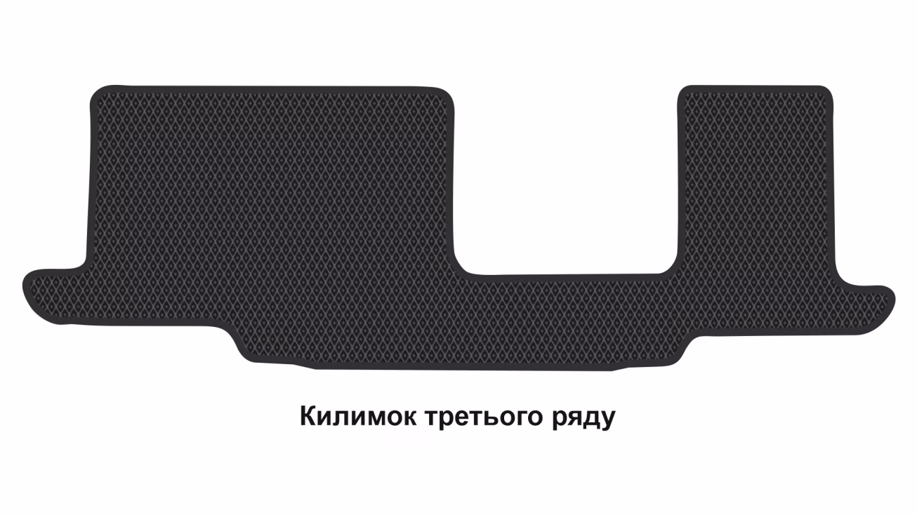 Килимки в салон Infiniti QX60 (L51) 2021-… II покоління Crossover 7-ми місна - Фото 3