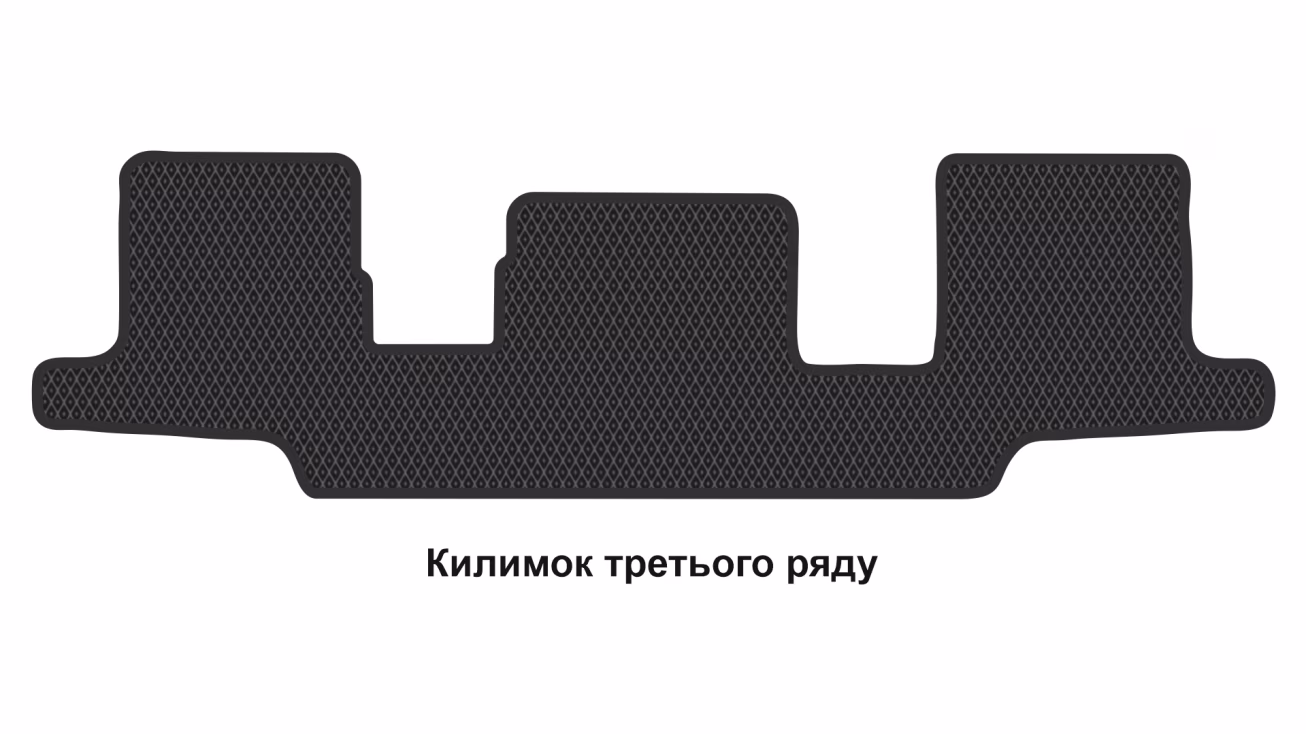 Килимки в салон Infiniti QX60 (L51) 2021-… II покоління Crossover 6-ти місна - Фото 3