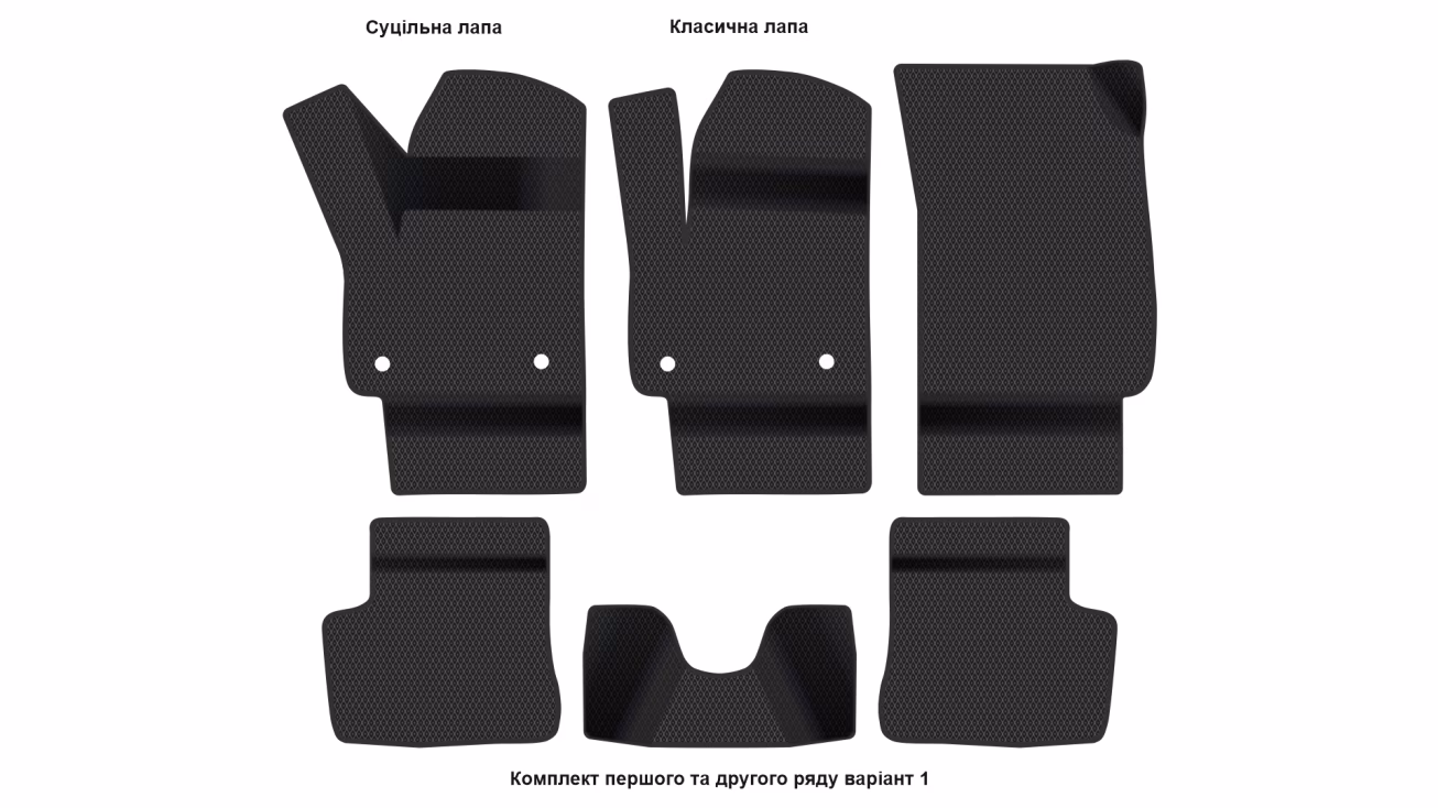 Interior mats for the Jeep Avenger 2023-… I generation US Crossover - Фото 2