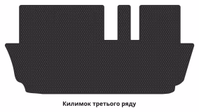 Килимки в салон Jetour X70 Plus 2020-… I покоління CN Crossover 7-ми місна - Фото 5