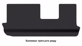 Килимки в салон Jetour X90 Plus 2021-… I покоління CN Crossover 7-ми місна - Фото 3