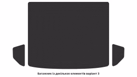 Коврики в салон Kia Sportage (QL) 2015-2021 IV поколение EU Crossover правый руль - Фото 2