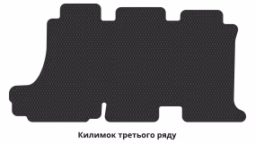 Коврики в салон Kia Mohave 2008-2019 I поколение EU Crossover 7-ми местная - Фото 2