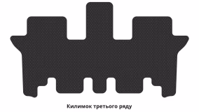 Коврики в салон Kia Sorento (UM) 2014-2020 III поколение Crossover 7-ми местная - Фото 2