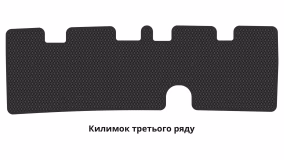 Коврики в салон Kia Sorento (XM) 2012-2014 II поколение Crossover рестайлинг 7-ми местная - Фото 2