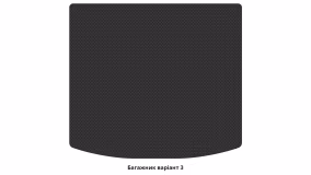 Коврики в салон Kia Sorento (XM) 2012-2014 II поколение Crossover рестайлинг 7-ми местная - Фото 5