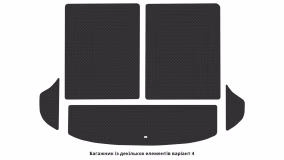 Коврики в салон Kia Sorento (XM) 2012-2014 II поколение Crossover рестайлинг 7-ми местная - Фото 6