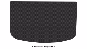 Коврики в салон Kia Soul EV (PS) 2013-2019 II поколение Crossover Electro - Фото 2