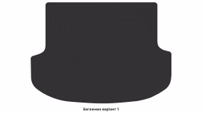 Коврики в салон Kia Sorento (XM) 2012-2014 II поколение Crossover рестайлинг 5-ти местная - Фото 2