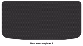 Коврики в салон Kia Carnival (Hi-Limousine) 2014-2020 III поколение EU Minivan 7-ми местная - Фото 2
