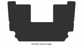 Коврики в салон LADA Largus 2012-… I поколение EU Universal 7-ми местная - Фото 3
