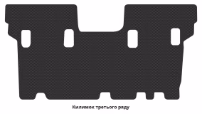 Килимки в салон Lincoln Navigator (U228) 2003-2006 II покоління US Crossover 7-ми місна - Фото 2
