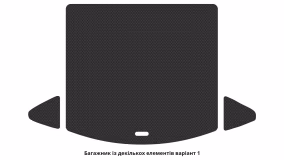 Килимки в салон Mazda CX-5 (KE) 2012-2017 I покоління EU Crossover - Фото 2
