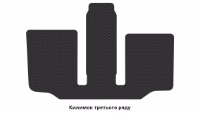 Килимки в салон Mazda 5 (CR) 2005-2009 II покоління EU Minivan 7-ми місна - Фото 5