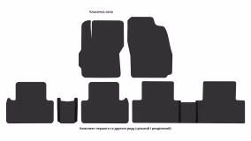 Килимки в салон Mazda 5 (CR) 2005-2009 II покоління EU Minivan 7-ми місна - Фото 6