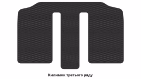 Килимки в салон Mazda 5 (CW) 2010-2018 III покоління Minivan 7-ми місна - Фото 3