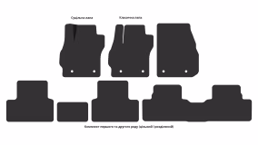 Килимки в салон Mazda 5 (CW) 2010-2018 III покоління Minivan 7-ми місна - Фото 4