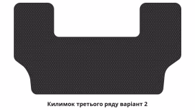 Килимки в салон Mercedes-Benz W251 R-Class 2005-2017 I покоління EU Minivan 6-ти місна - Фото 4