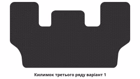 Килимки в салон Mercedes-Benz W251 R-Class 2005-2017 I покоління EU Minivan 6-ти місна - Фото 5