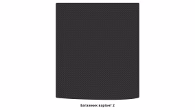 Килимки в салон Mercedes-Benz EQS-Class (V297) 2021-… I покоління EU Liftback Electro (BEV) - Фото 4