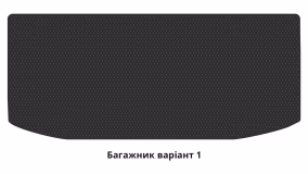 Килимки в салон Mercedes-Benz W251 R-Class 2005-2017 I покоління EU Minivan 6-ти місна - Фото 3