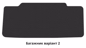 Килимки в салон Mini Cooper (F56) 2014-2024 III покоління US Hatchback 3-х дверна - Фото 2
