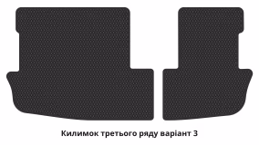Килимки в салон Mitsubishi Outlander 2012-… III покоління EU Crossover 7-ми місна - Фото 6