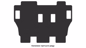 Килимки в салон Mitsubishi Outlander (XL) 2006-2012 II покоління EU Crossover 7-ми місна - Фото 4