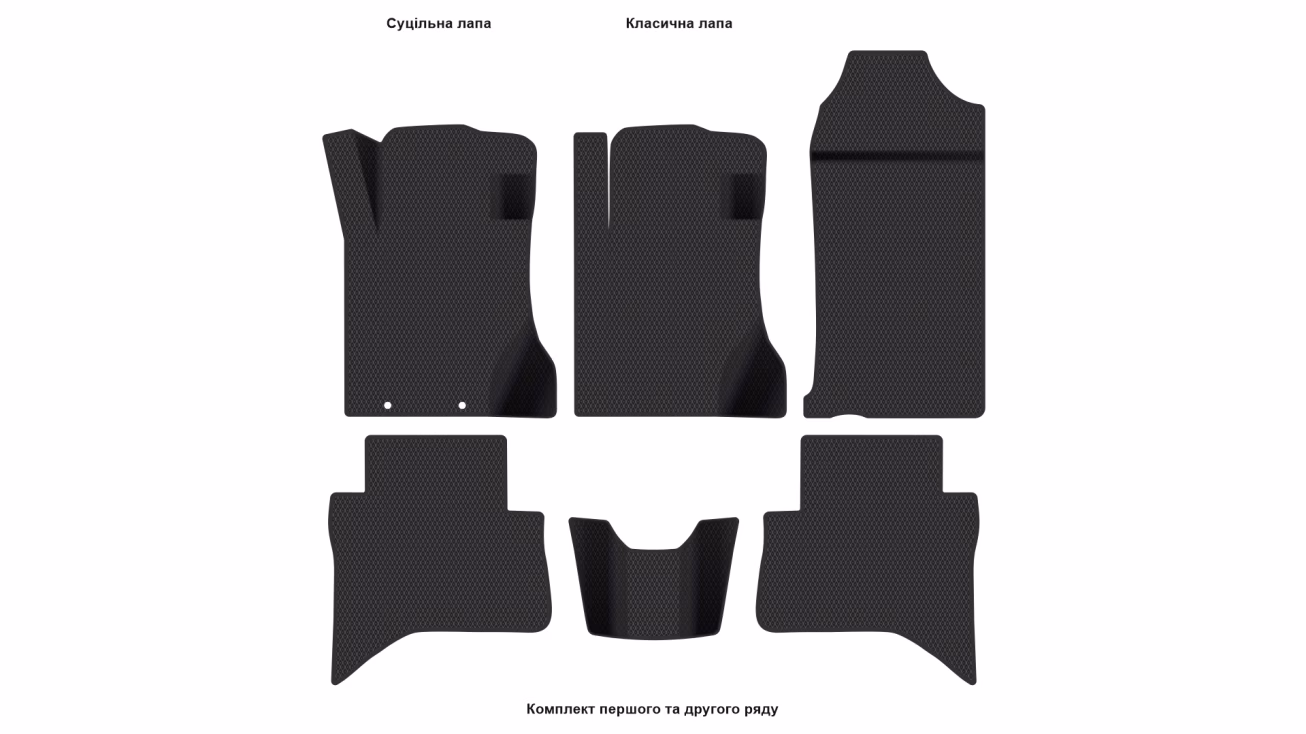 Килимки в салон Mitsubishi L200 Triton (VI) 2023-… VI покоління EU Pickup 4-х дверна - Фото 2