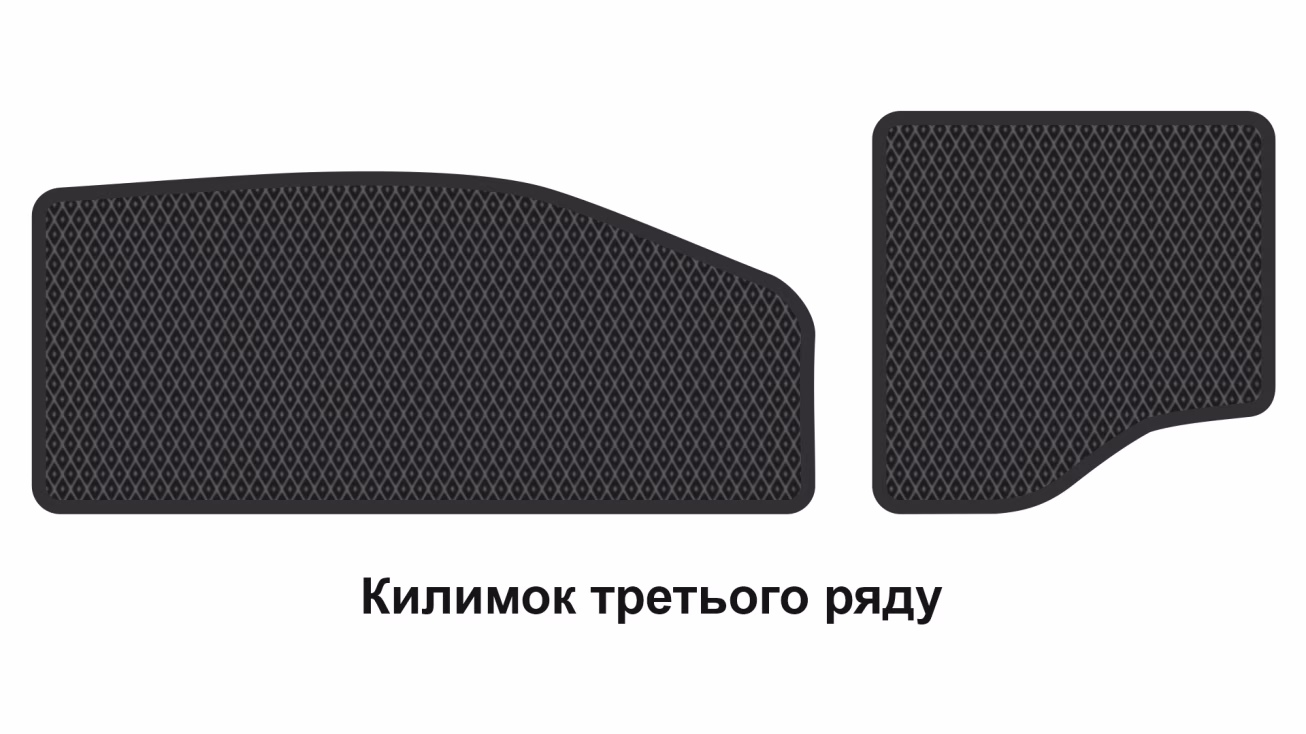 Килимки в салон Mitsubishi Outlander 2021-… IV покоління US Crossover 7-ми місна Hybrid (PHEV) - Фото 3
