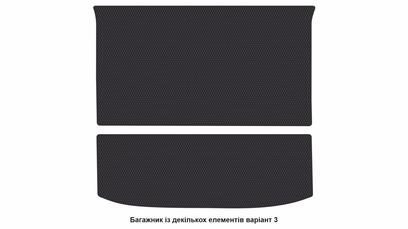 Килимки в салон Mitsubishi Outlander 2021-… IV покоління US Crossover 7-ми місна Hybrid (PHEV) - Фото 6