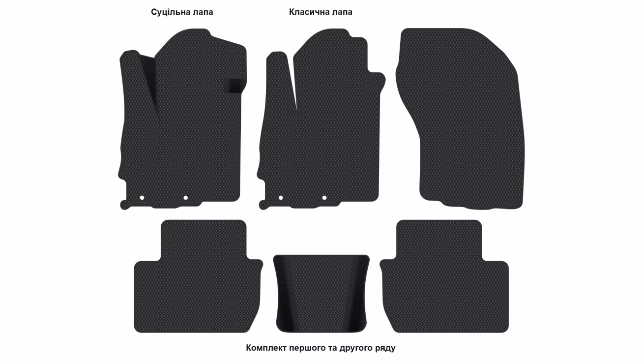 Килимки в салон Mitsubishi Outlander (XL) 2006-2012 II покоління EU Crossover 5-ти місна - Фото 2