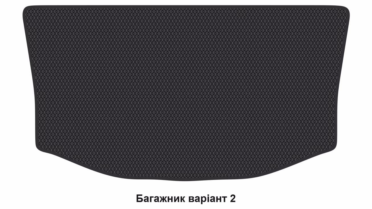 Килимки в салон Mitsubishi Space Star 2016-… II покоління EU Hatchback рестайлінг 5-ти дверна - Фото 4
