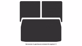 Килимки в салон Mitsubishi Grandis 2003-2011 I покоління EU Minivan 7-ми місна - Фото 2