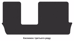 Килимки в салон Mitsubishi Grandis 2003-2011 I покоління EU Minivan 7-ми місна - Фото 5