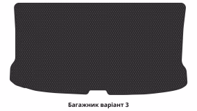 Килимки в салон Mitsubishi Colt 2004-2012 IX покоління EU Hatchback 3-х дверна - Фото 2