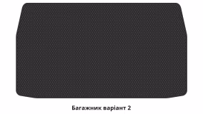 Килимки в салон Mitsubishi Grandis 2003-2011 I покоління EU Minivan 6-ти місна - Фото 5