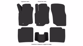 Interior mats for the Mitsubishi Lancer IX 2000-2009 IX generation EU Universal - Фото 3