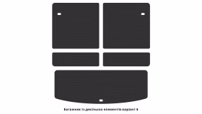 Килимки в салон Mitsubishi Outlander 2012-… III покоління US Crossover 7-ми місна - Фото 2