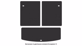 Килимки в салон Mitsubishi Outlander 2012-… III покоління US Crossover 7-ми місна - Фото 3
