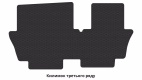Килимки в салон Mitsubishi Outlander 2012-… III покоління US Crossover 7-ми місна - Фото 8