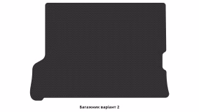 Коврики в салон Nissan Patrol Y-61 1998-2010 V поколение EU Crossover 5-ти дверная 7-ми местная - Фото 2