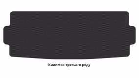Килимки в салон Nissan Armada 2004-2016 I покоління US Crossover 7-ми місна - Фото 3