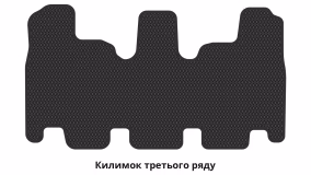 Килимки в салон Nissan Pathfinder R51 2010-2014 III покоління EU Crossover рестайлінг 7-ми місна - Фото 5