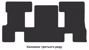 Килимки в салон Nissan X-Trail T32 2013-2017 III покоління EU Crossover до рестайлінг 7-ми місна - Фото 5