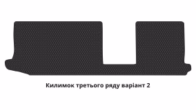 Килимки в салон Nissan X-Trail T33 2021-… IV покоління EU Crossover 7-ми місна Hybrid - Фото 5