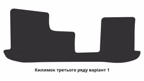 Килимки в салон Nissan X-Trail T33 2021-… IV покоління EU Crossover 7-ми місна Hybrid - Фото 6